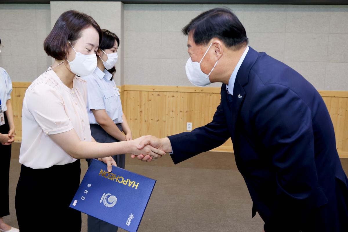임용장 교부