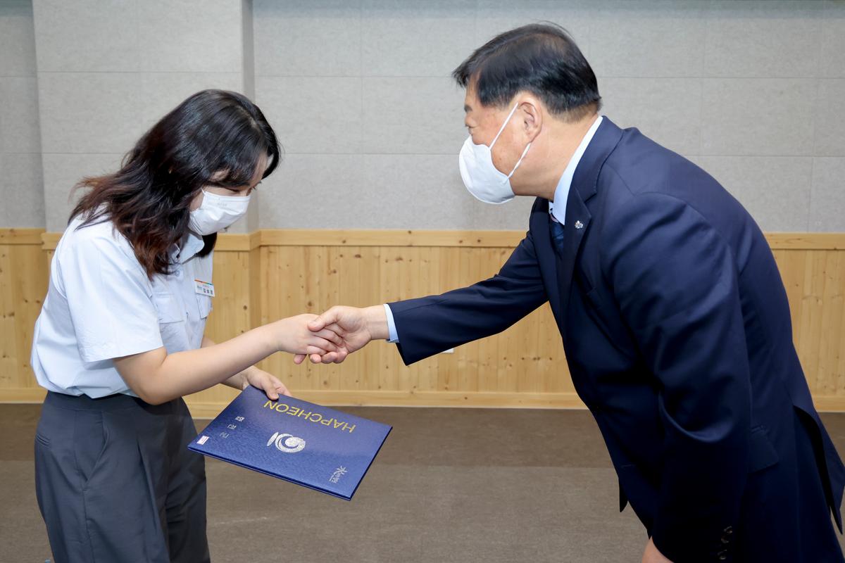 임용장 교부