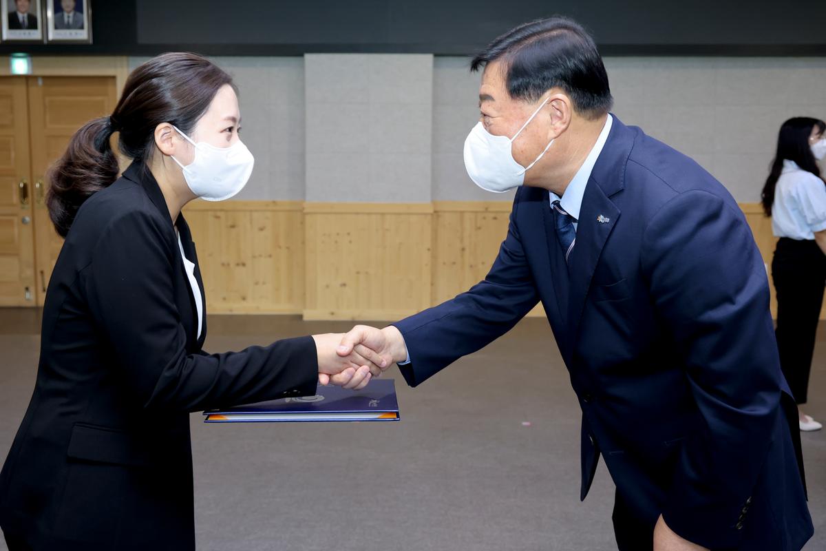 임용장 교부