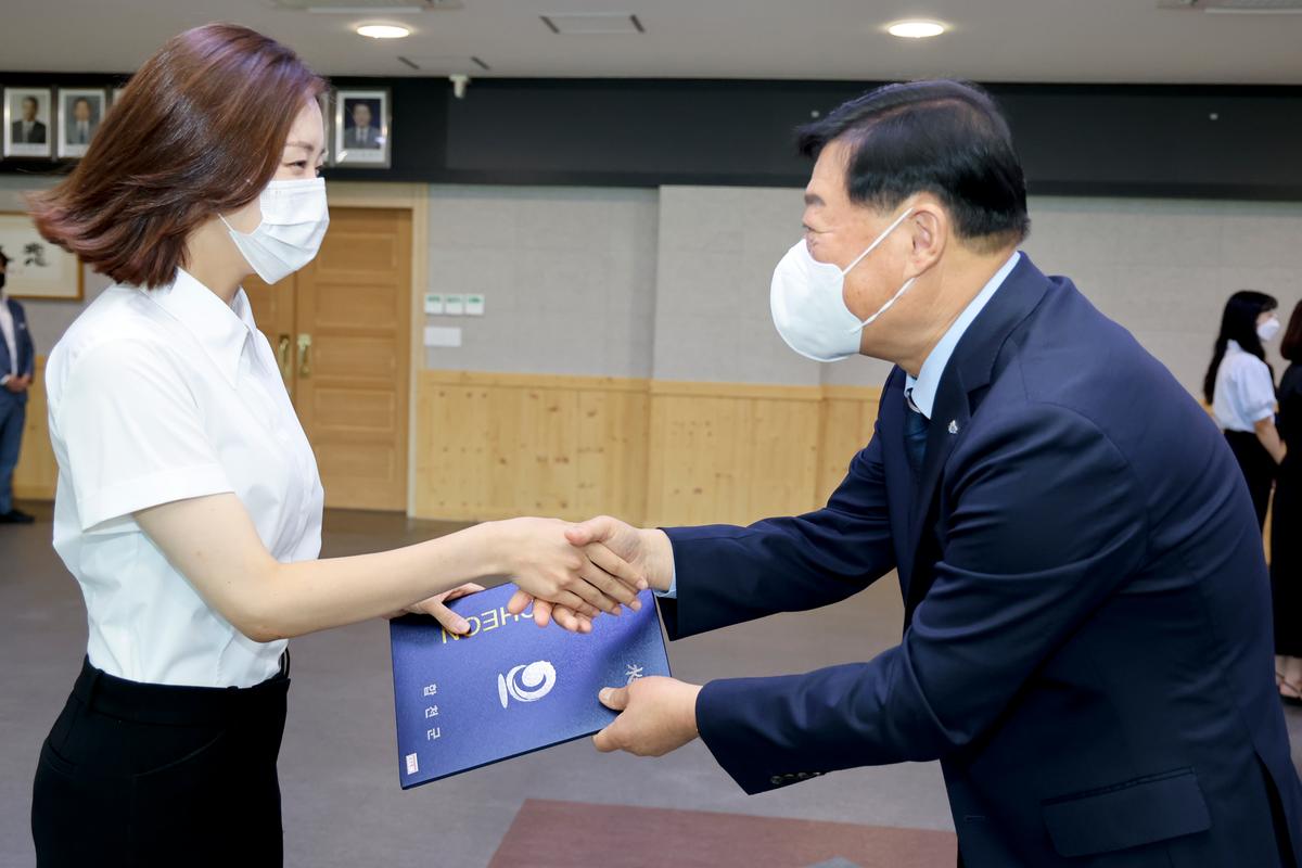 임용장 교부