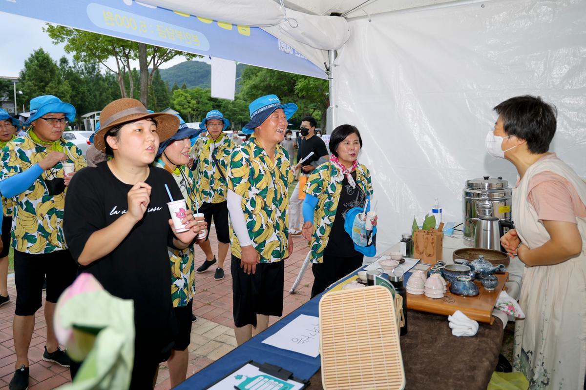 합천 바캉스축제 개막행사