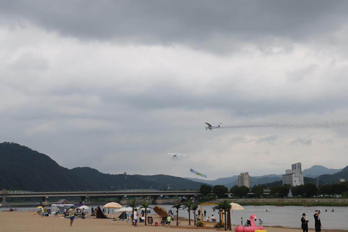 합천 바캉스축제 개막행사