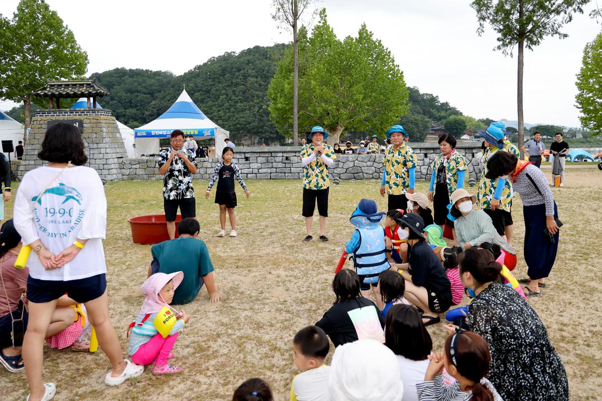 합천 바캉스축제 개막행사