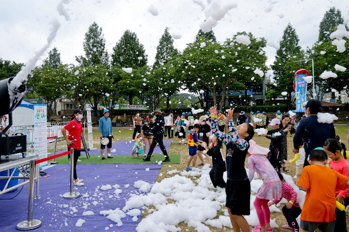 합천 바캉스축제 개막행사