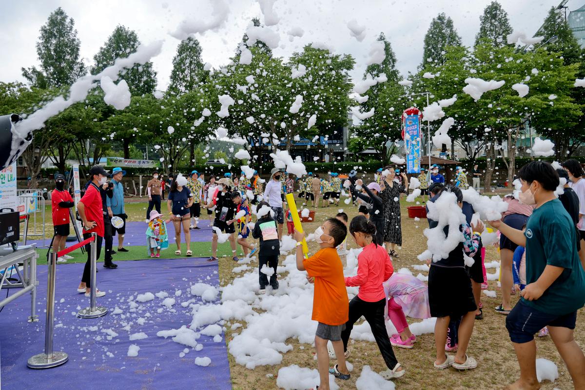 합천 바캉스축제 개막행사