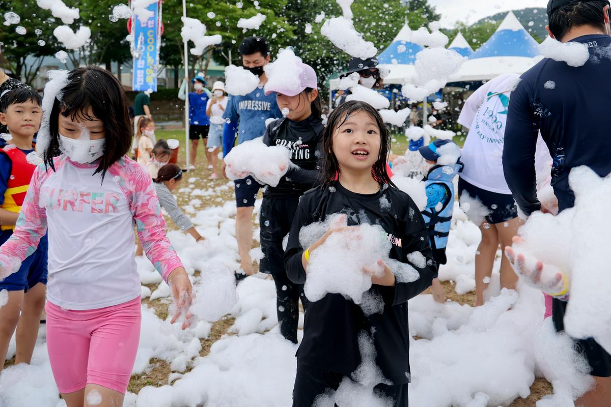합천 바캉스축제 개막행사