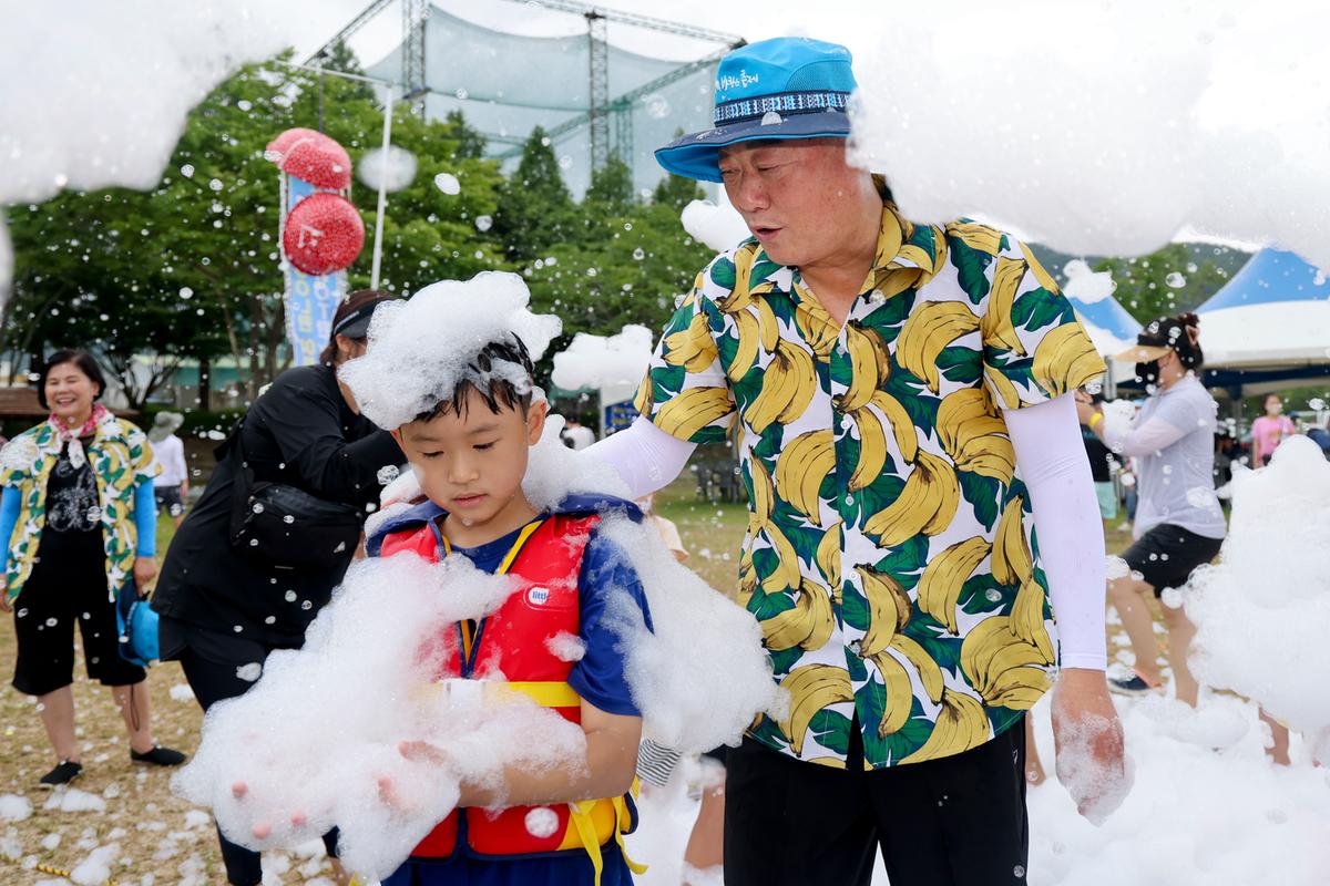 합천 바캉스축제 개막행사