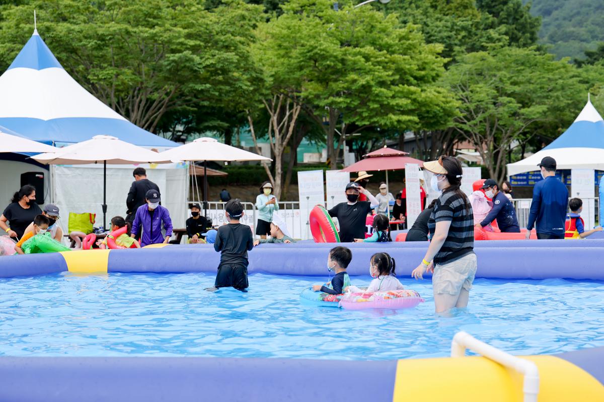 합천 바캉스축제 개막행사
