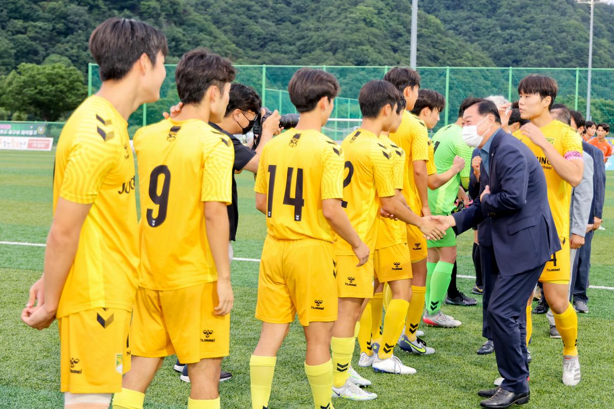 추계 전국고등축구대회 결승전