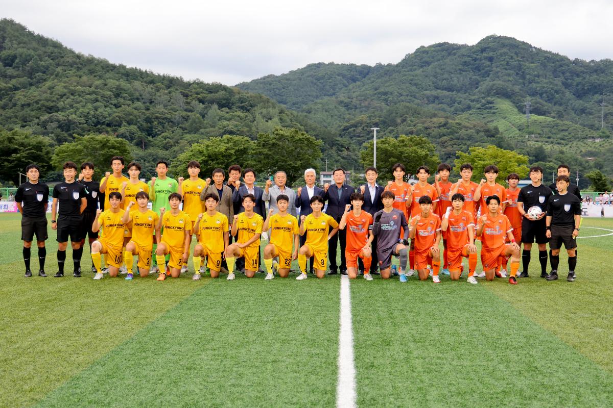 추계 전국고등축구대회 결승전