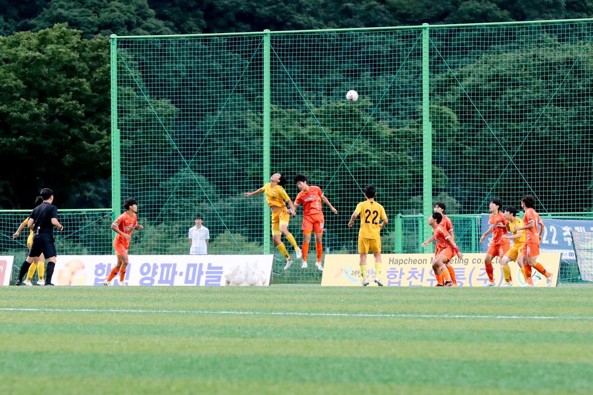 추계 전국고등축구대회 결승전
