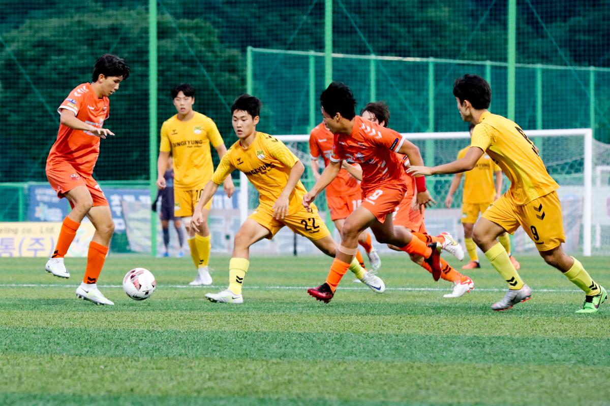 추계 전국고등축구대회 결승전