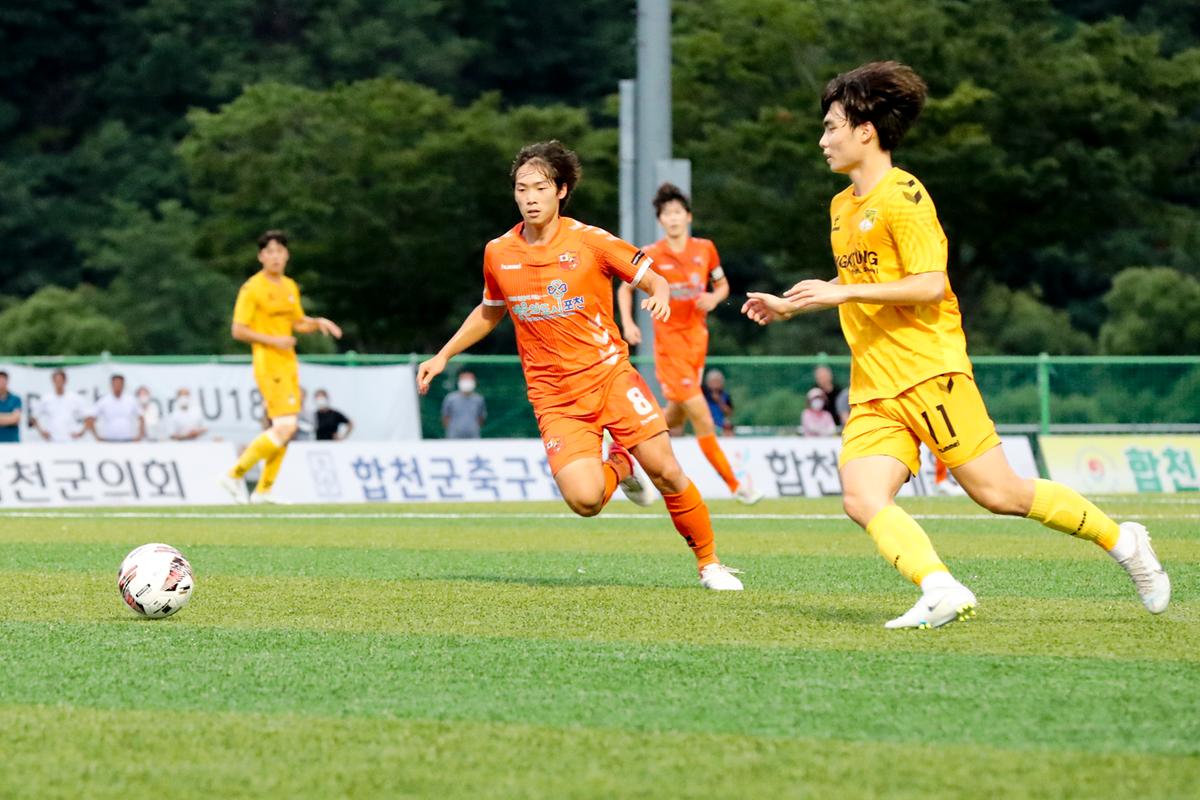 추계 전국고등축구대회 결승전