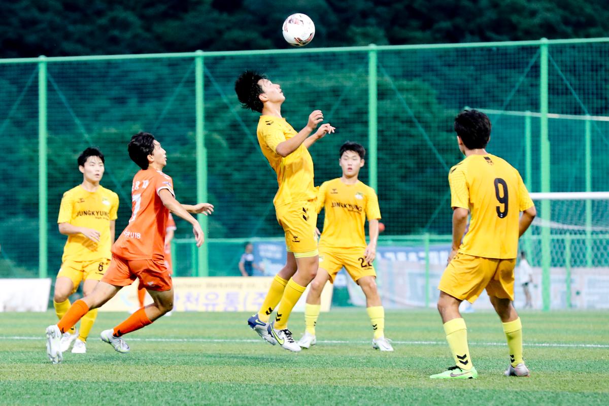 추계 전국고등축구대회 결승전