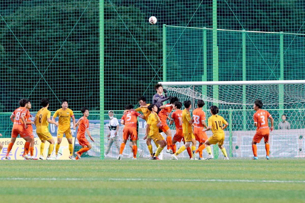 추계 전국고등축구대회 결승전