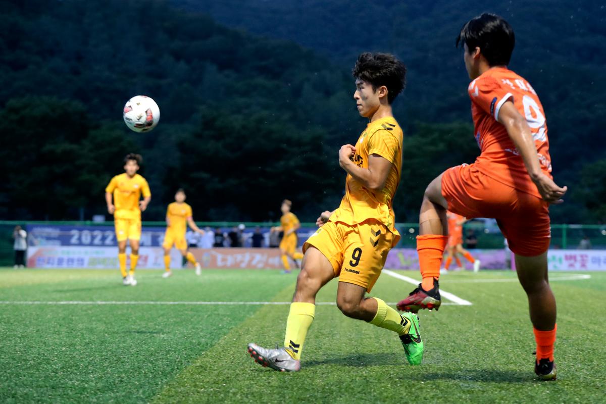 추계 전국고등축구대회 결승전