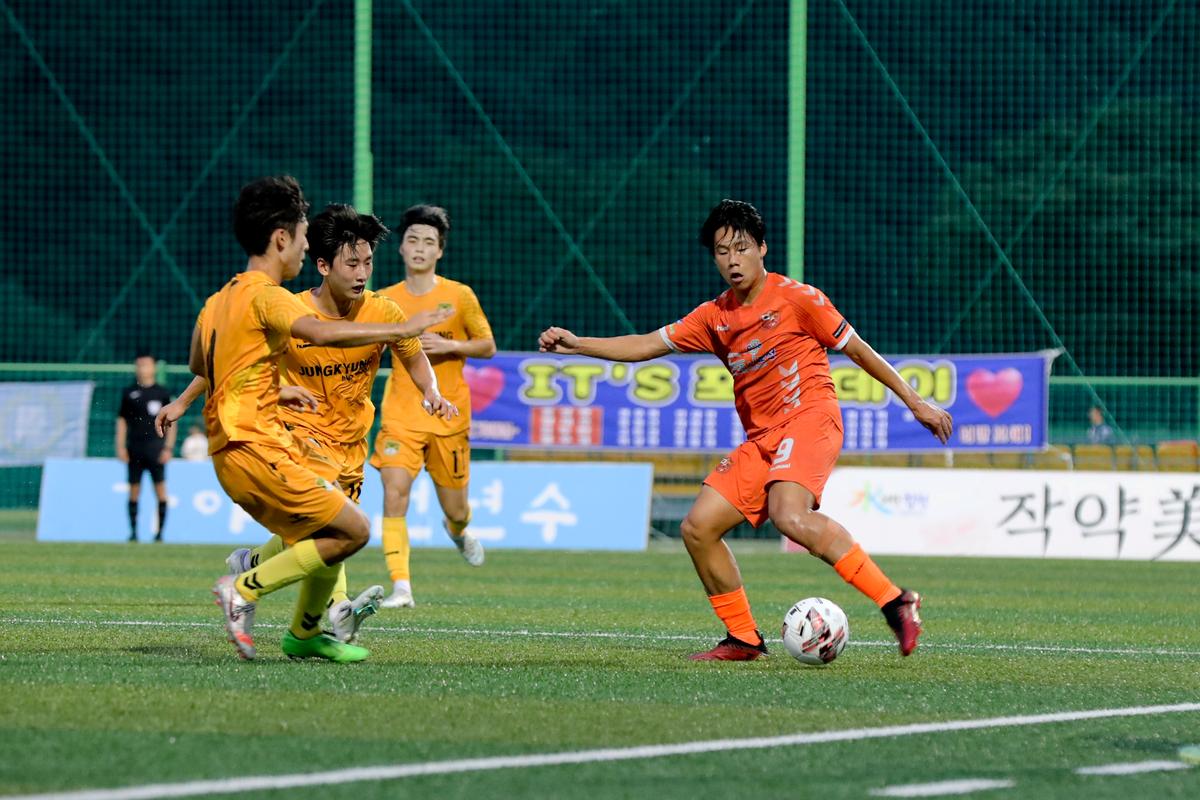 추계 전국고등축구대회 결승전