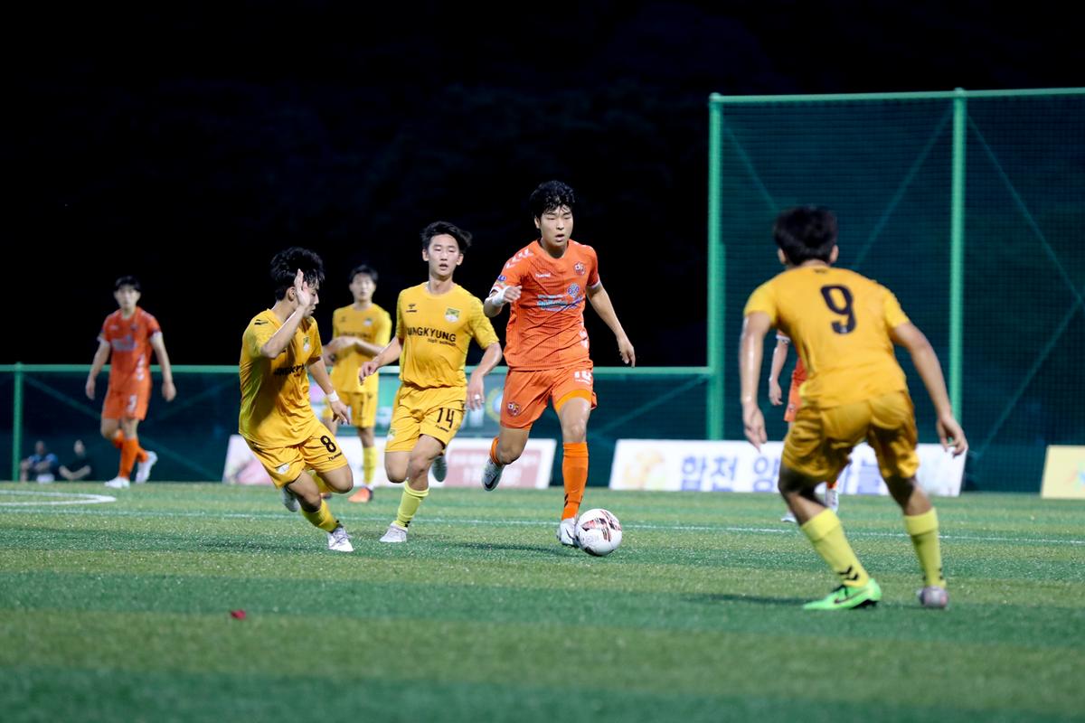 추계 전국고등축구대회 결승전