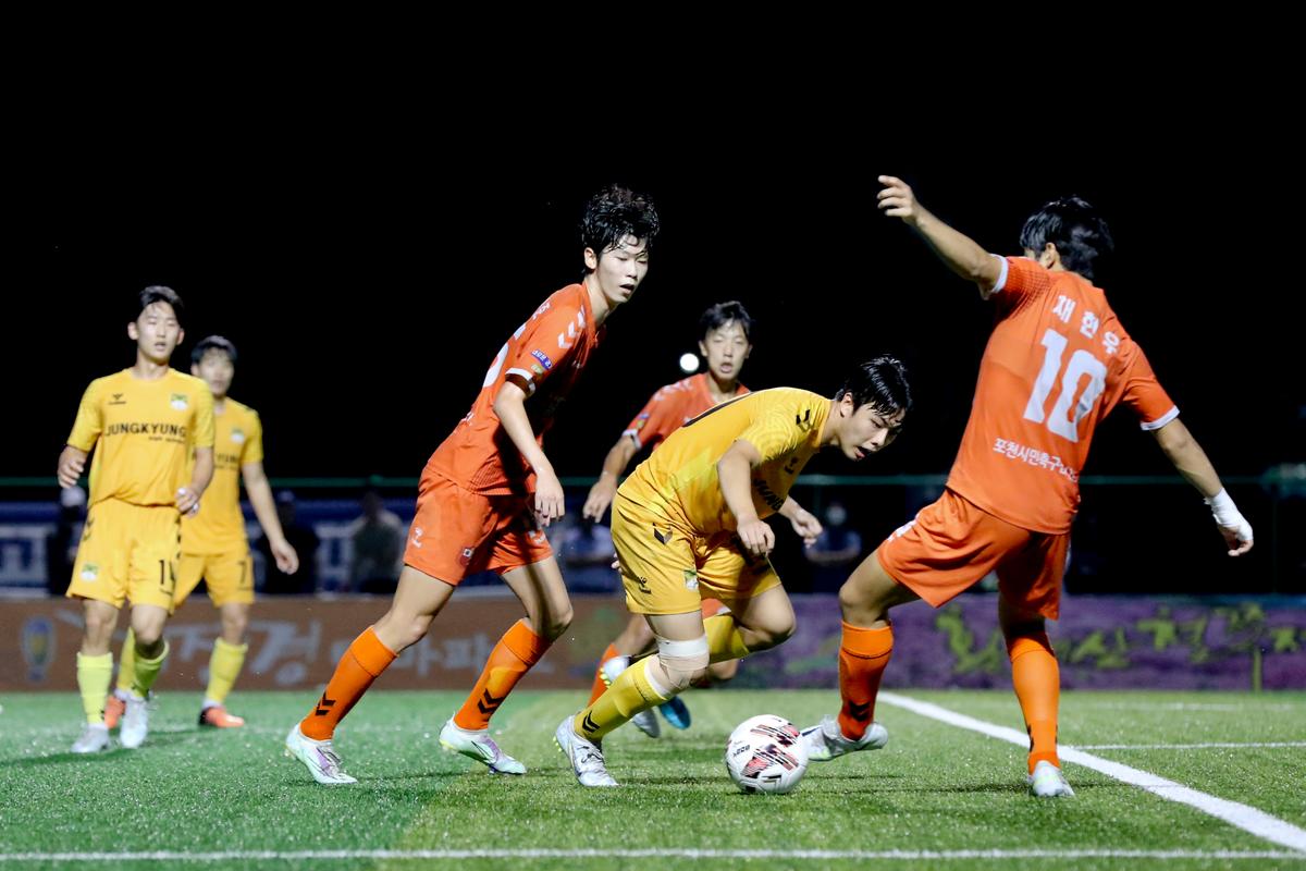추계 전국고등축구대회 결승전