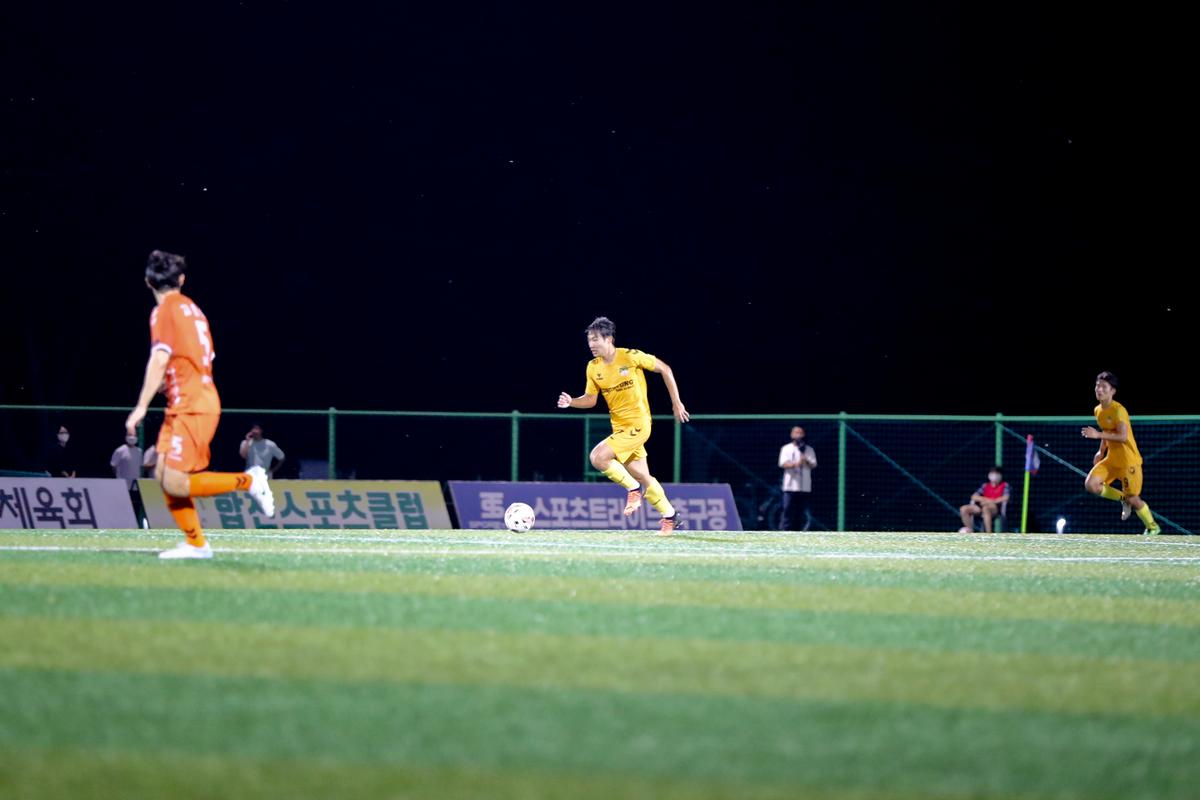 추계 전국고등축구대회 결승전