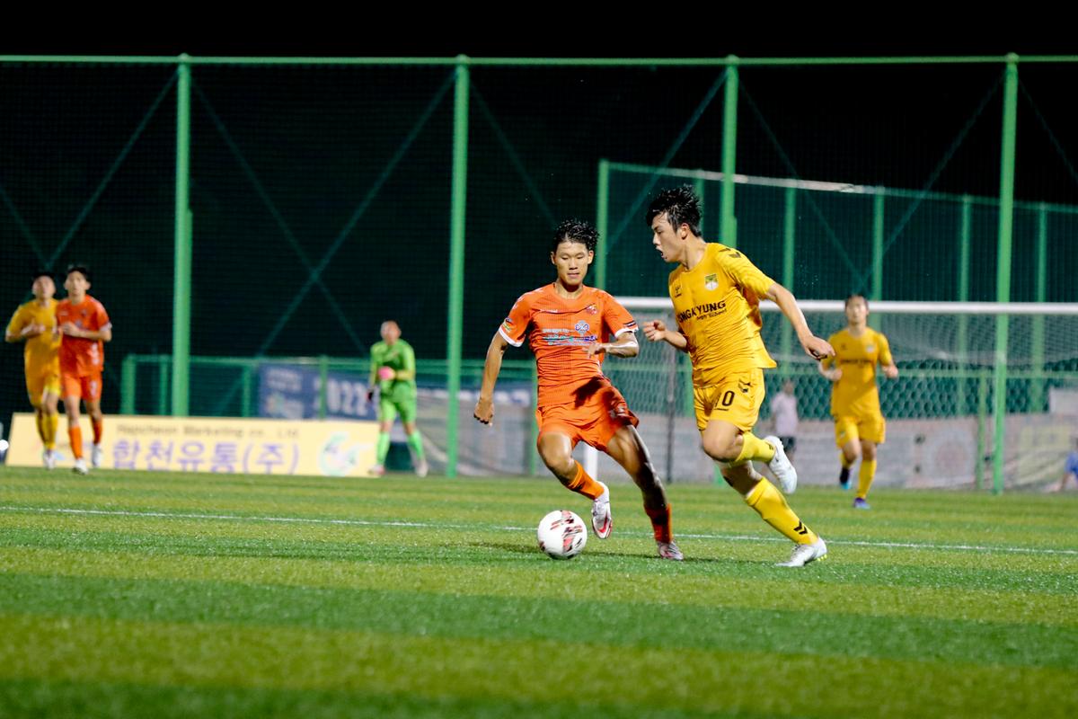 추계 전국고등축구대회 결승전