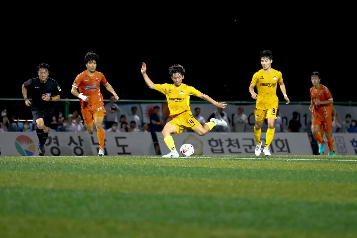 추계 전국고등축구대회 결승전