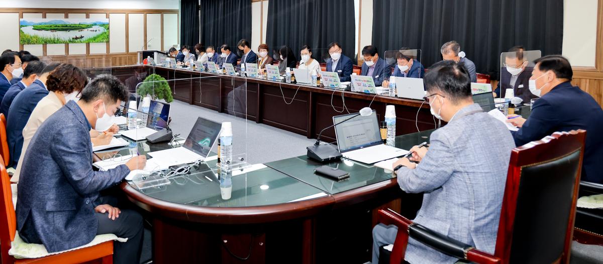 군수주재 확대 간부회의