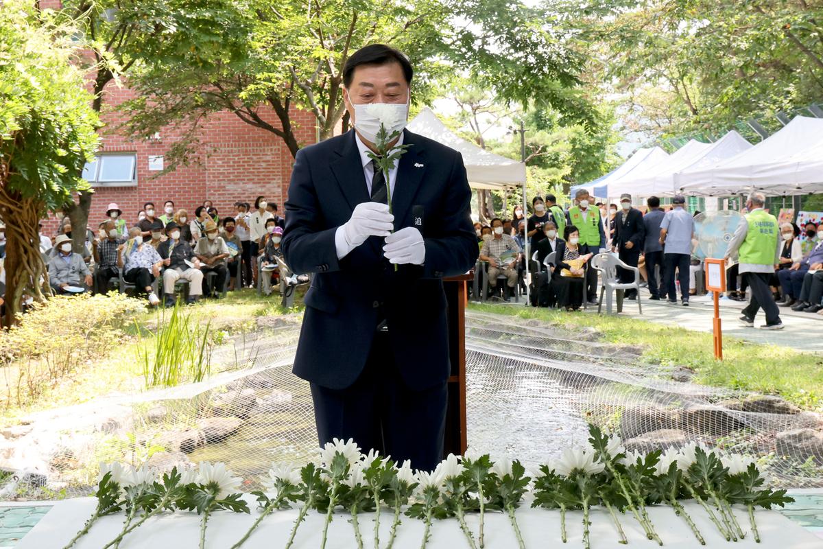 제77주기 원폭희생자 추모제