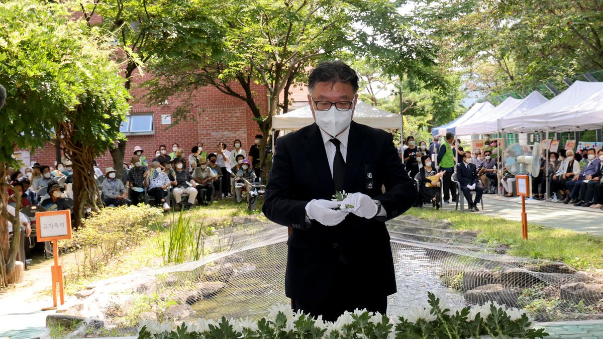 제77주기 원폭희생자 추모제