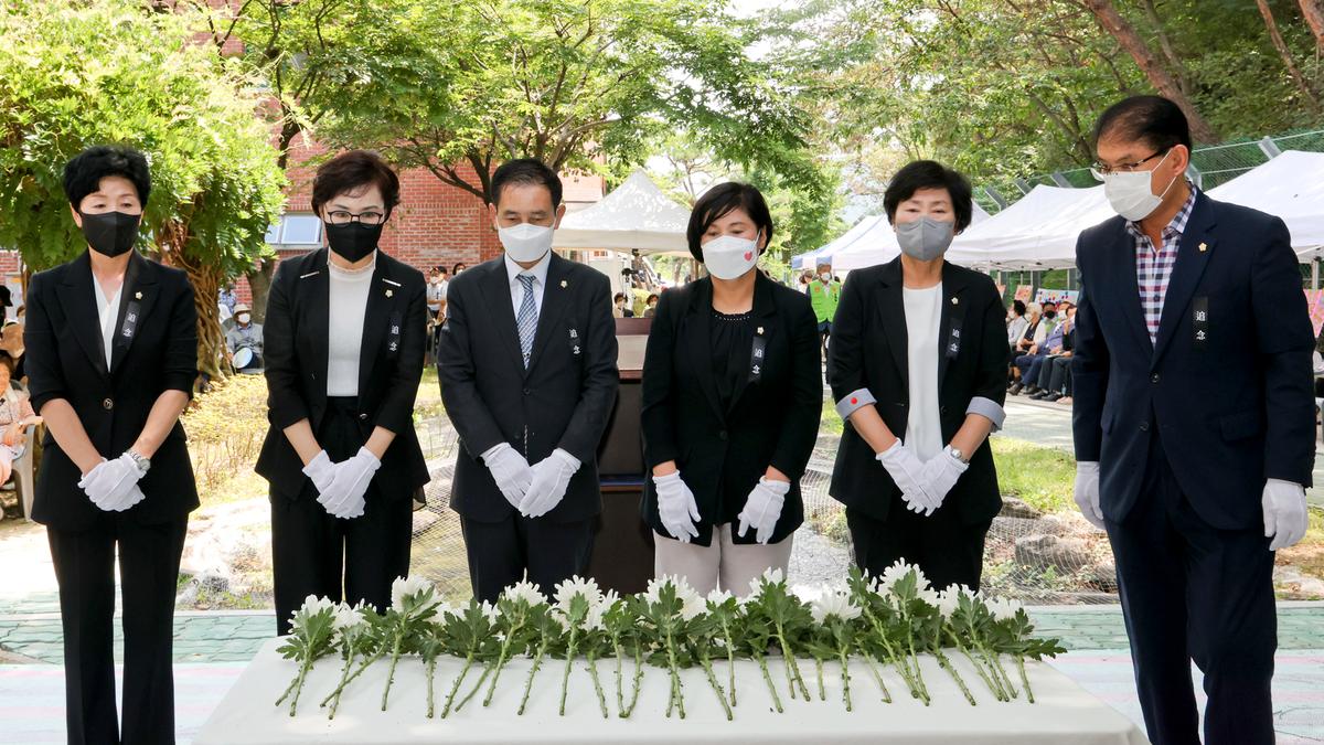 제77주기 원폭희생자 추모제