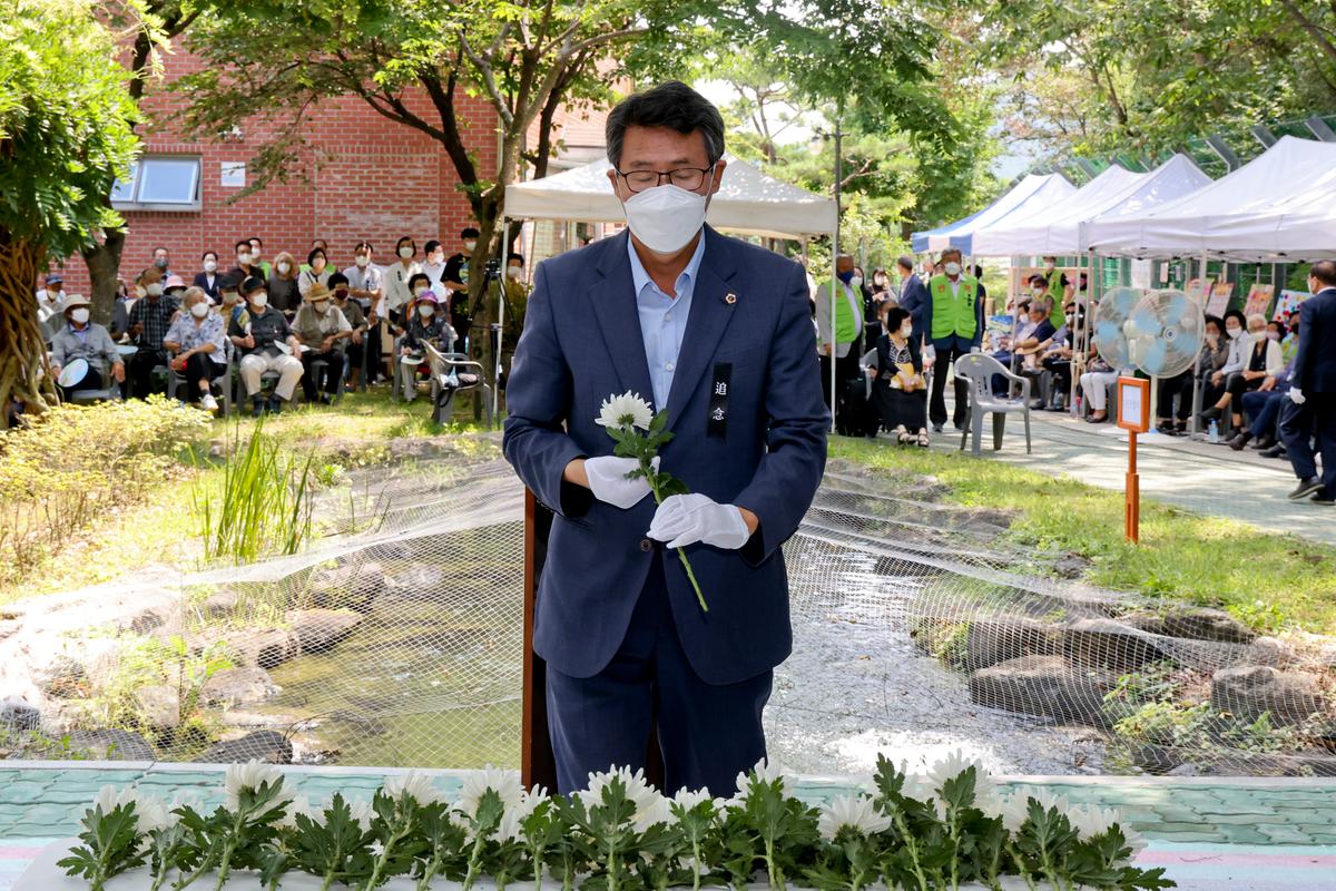 제77주기 원폭희생자 추모제