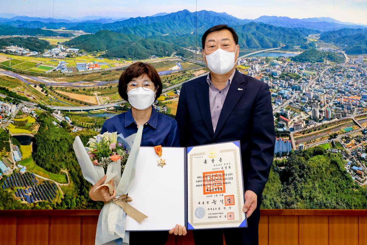22년 상반기 퇴직공무원 정부포상 전수
