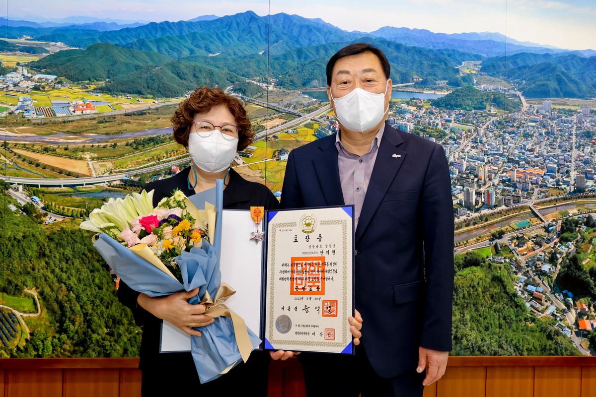 22년 상반기 퇴직공무원 정부포상 전수