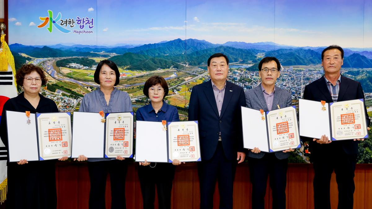 22년 상반기 퇴직공무원 정부포상 전수