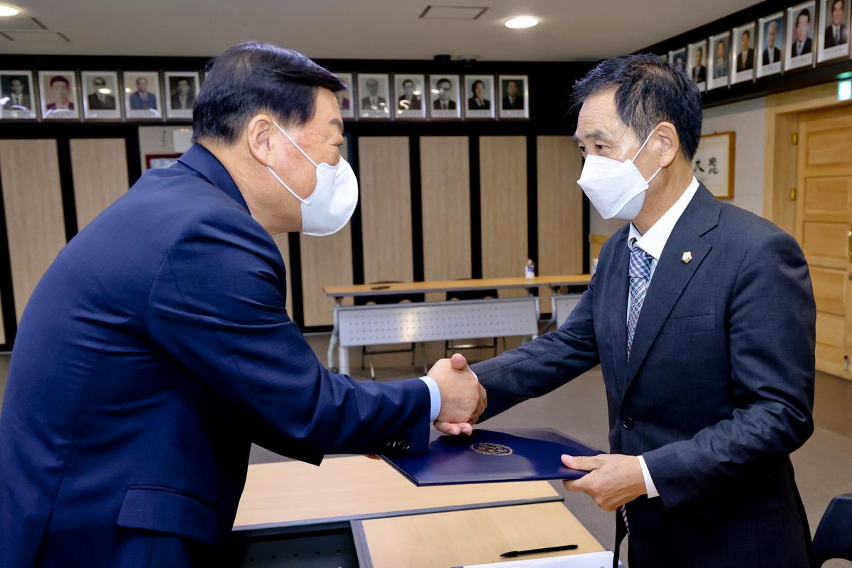 민주평통 합천군협의회 지역대표 자문위원 위촉식