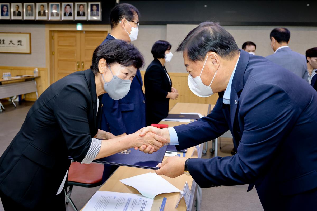 민주평통 합천군협의회 지역대표 자문위원 위촉식