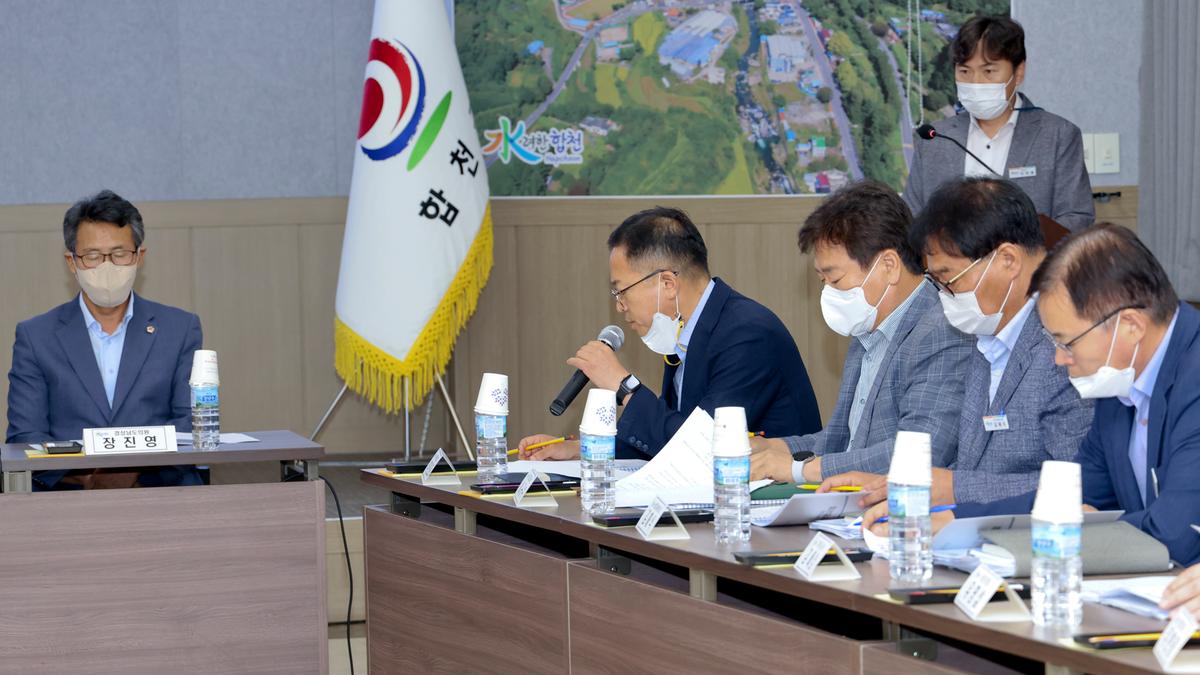 경남도의원 정책간담회