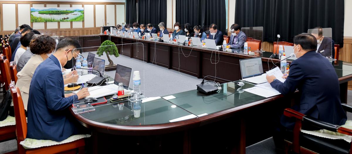 군수주재 확대 간부회의
