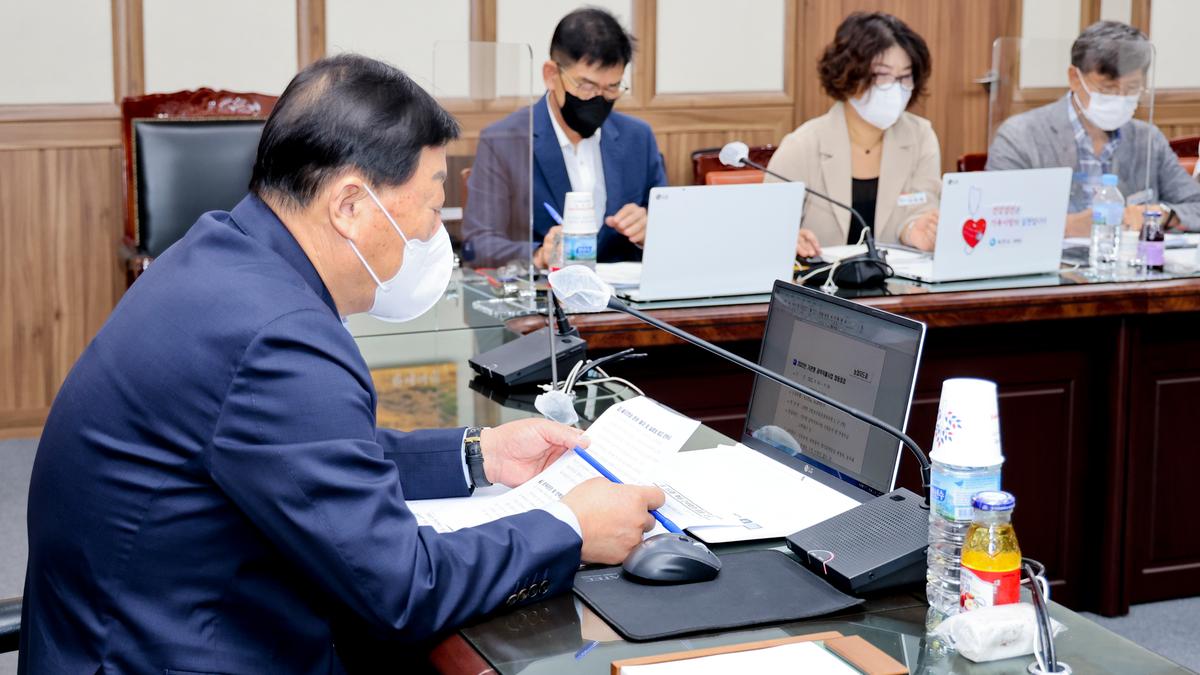 군수주재 확대 간부회의