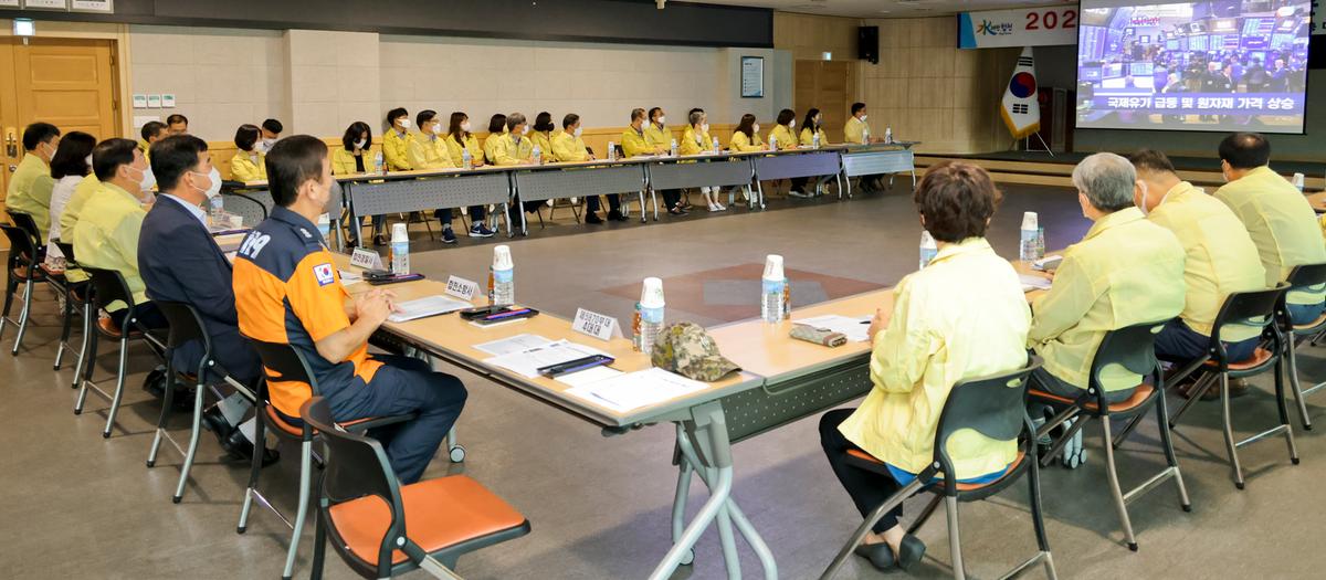 2022을지연습 준비보고회 개최