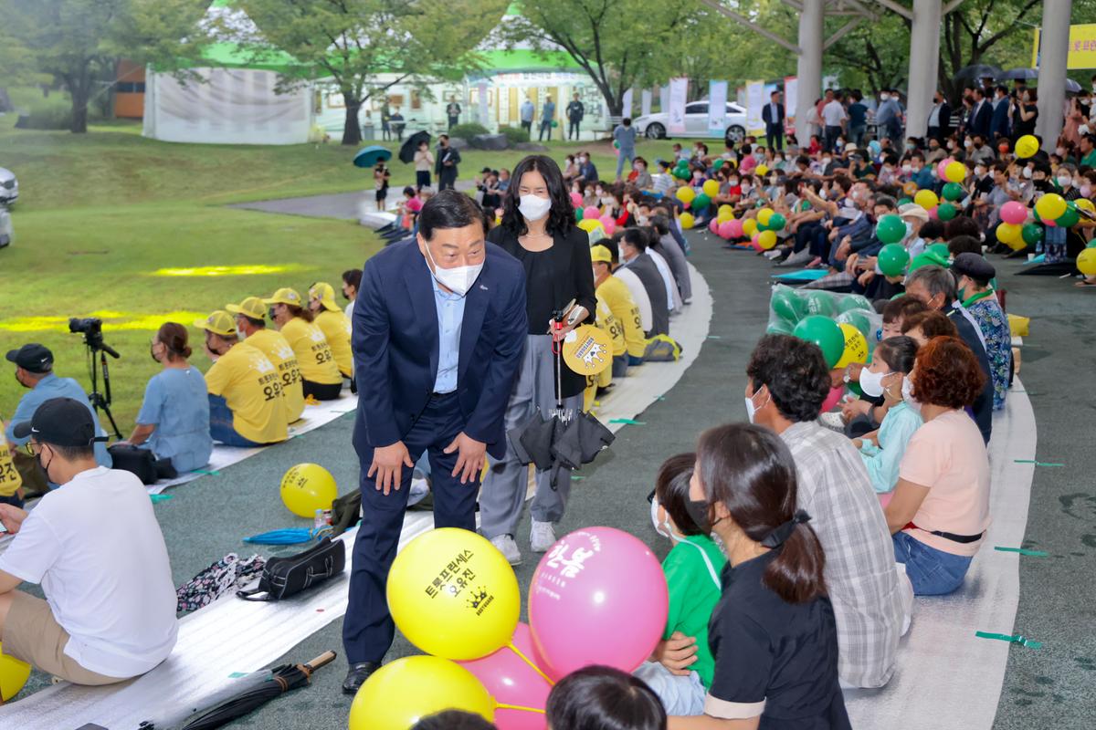 제18회 합천예술제 개최