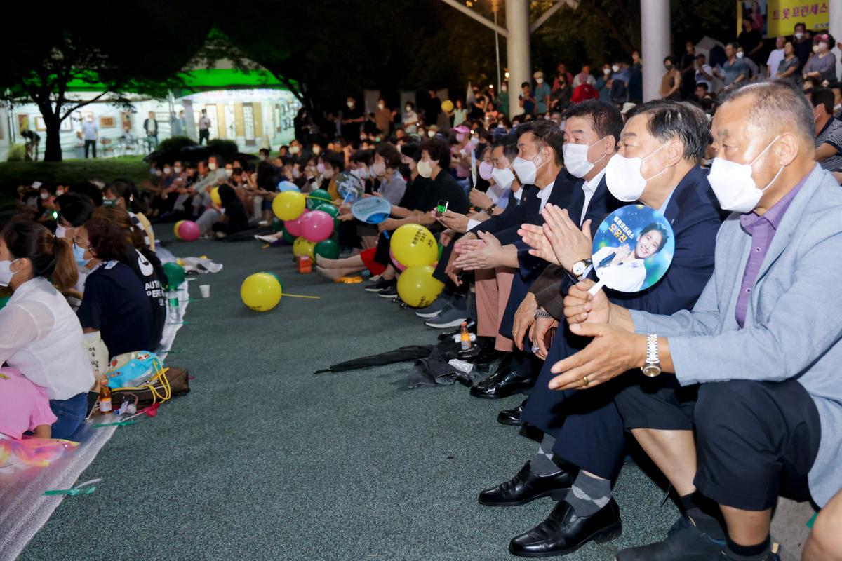 제18회 합천예술제 개최