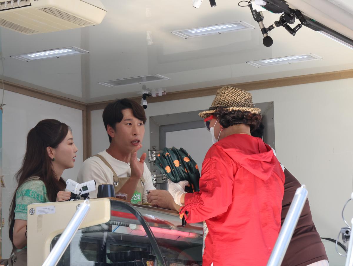 팔도상회 촬영