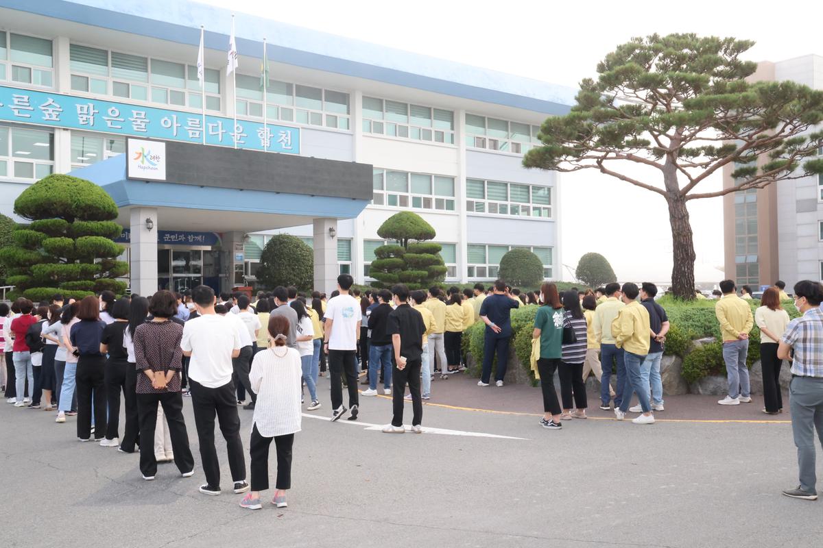 을지연습 공무원 비상소집 훈련