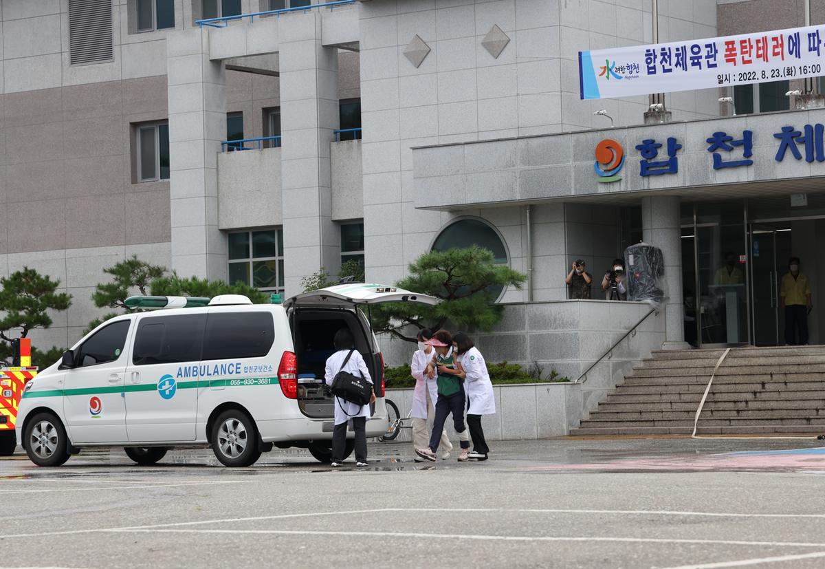 을지연습 실제훈련