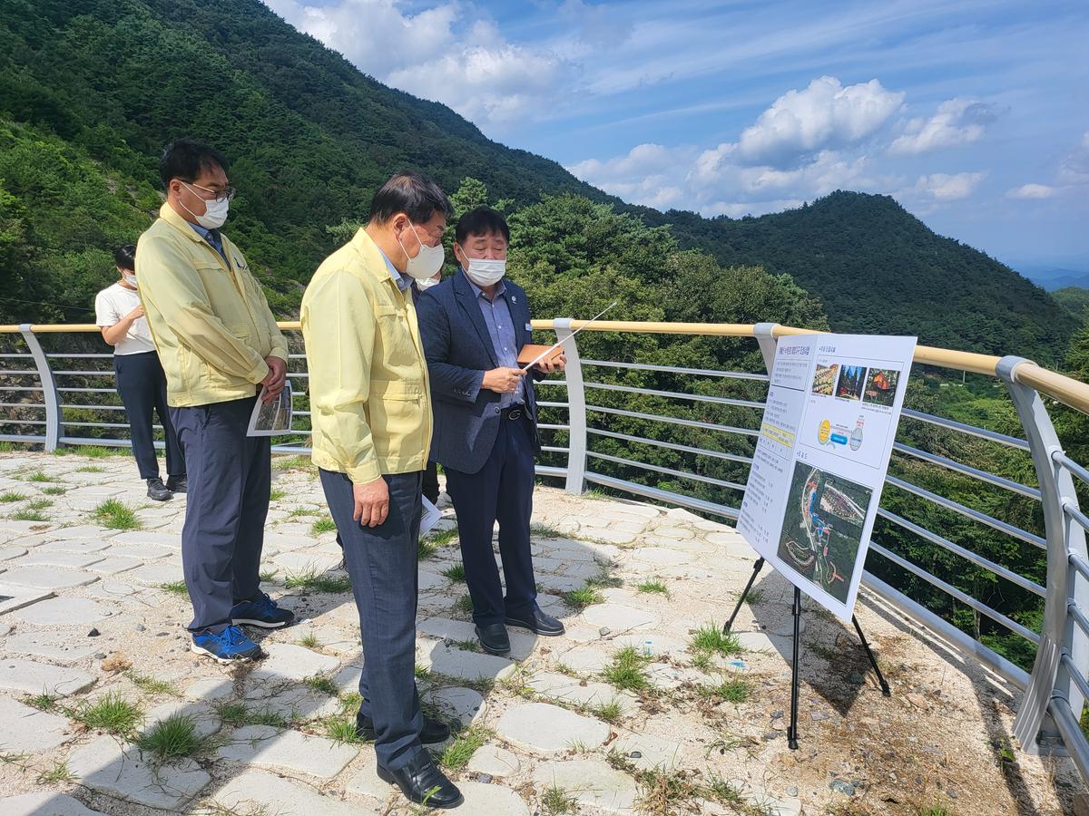 민선8기군수님읍면사무소방문