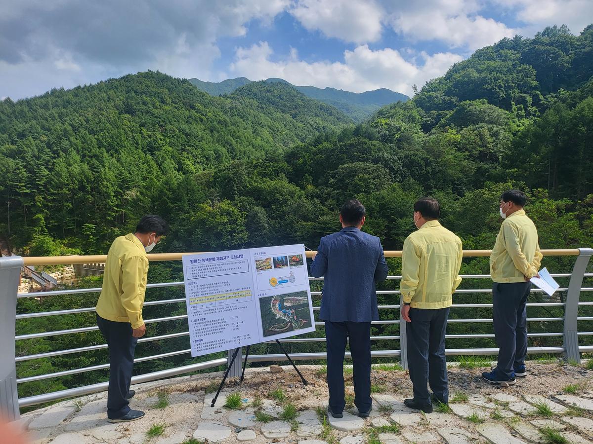 민선8기군수님읍면사무소방문