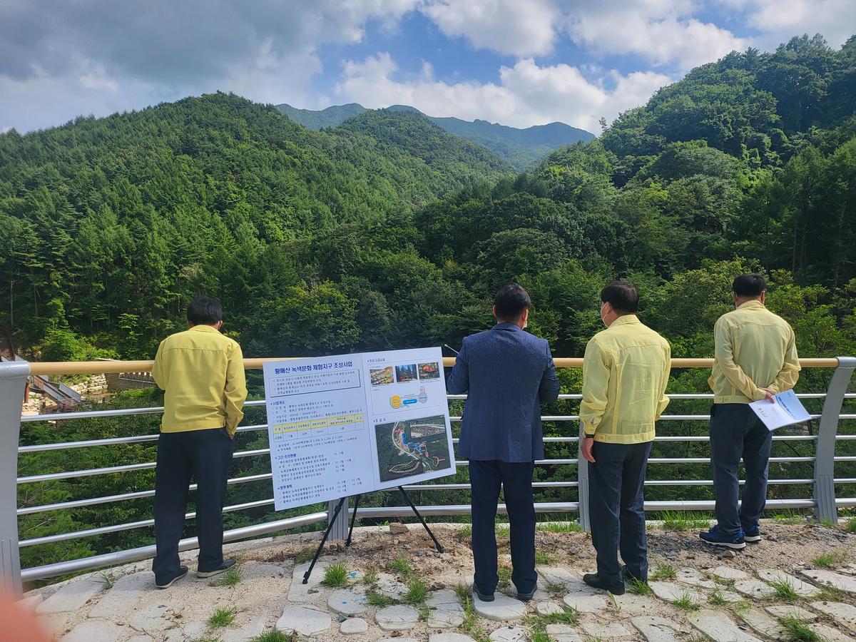 민선8기군수님읍면사무소방문