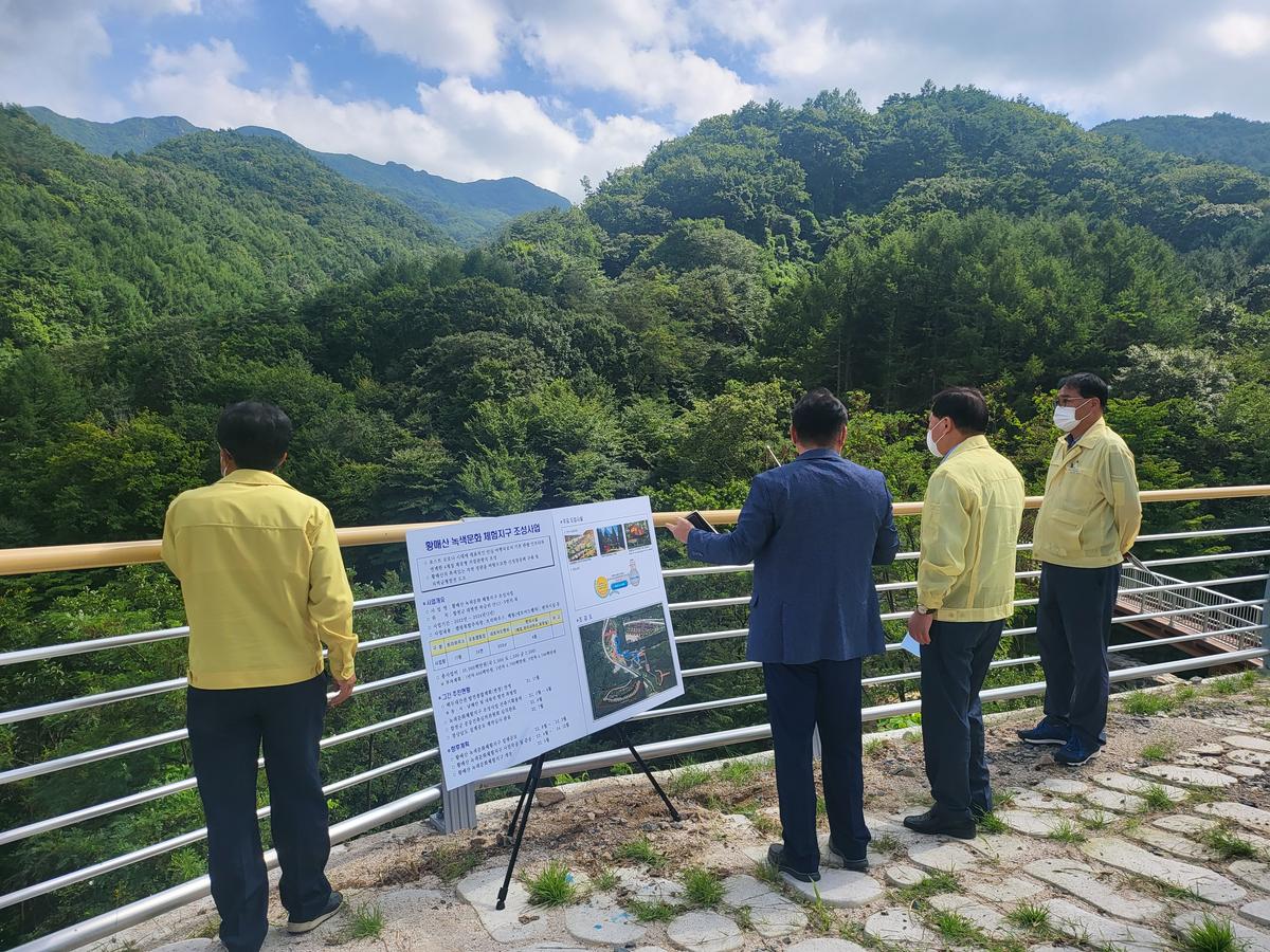 민선8기군수님읍면사무소방문
