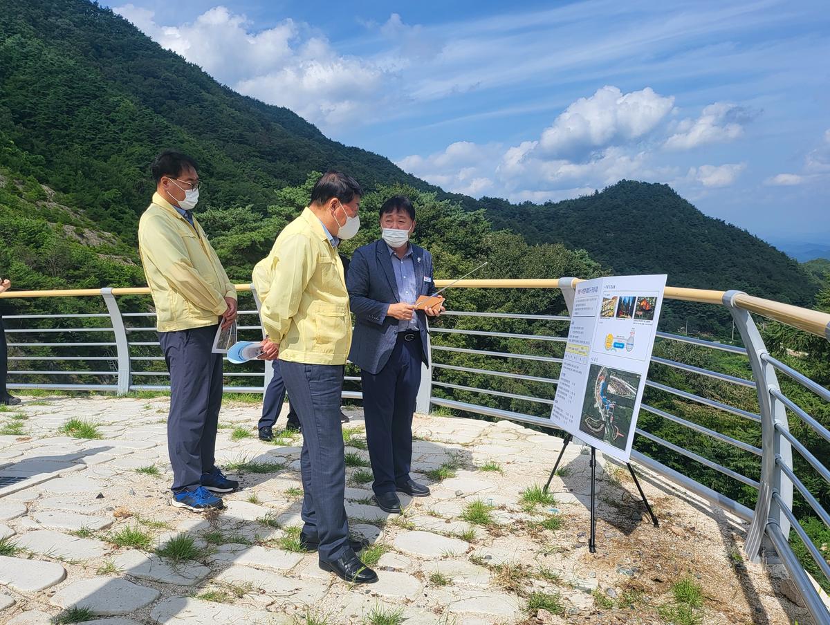 민선8기군수님읍면사무소방문